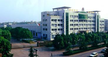 中國航天三江集團有限公司