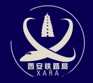 西安鐵路局
