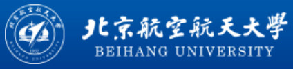 北京航空航天大學