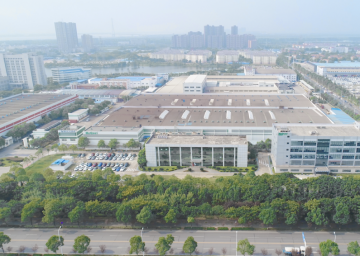 麥克維爾空調(diào)制冷(武漢)有限公司 