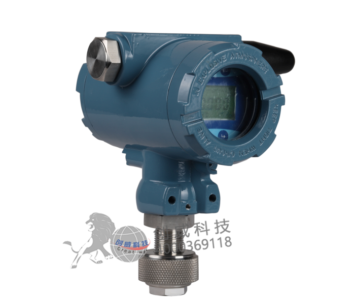 NB-IOT無線智能壓力變送器