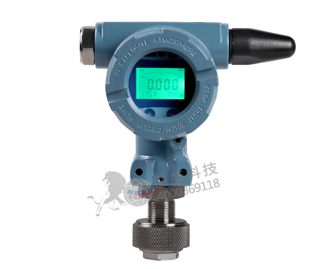 GSM/GPRS無線智能壓力變送器