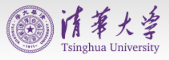 清華大學