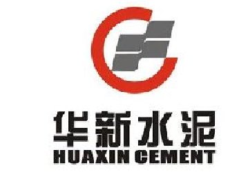 華新水泥股份有限公司