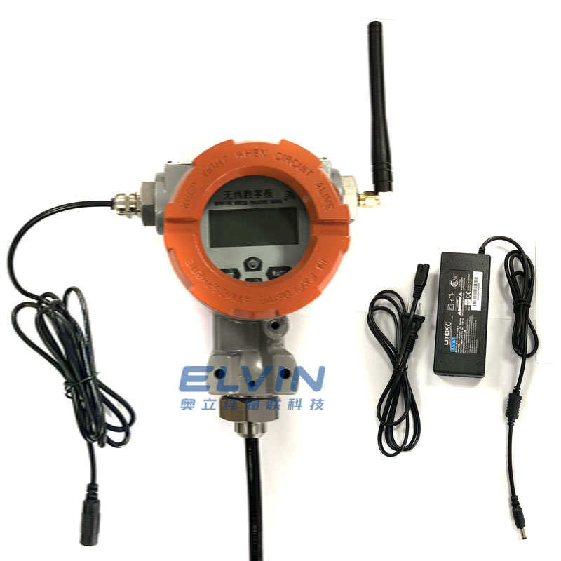 無線液位計 ELVS270L