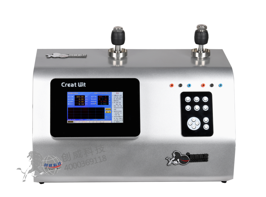 全自動氣壓校驗臺