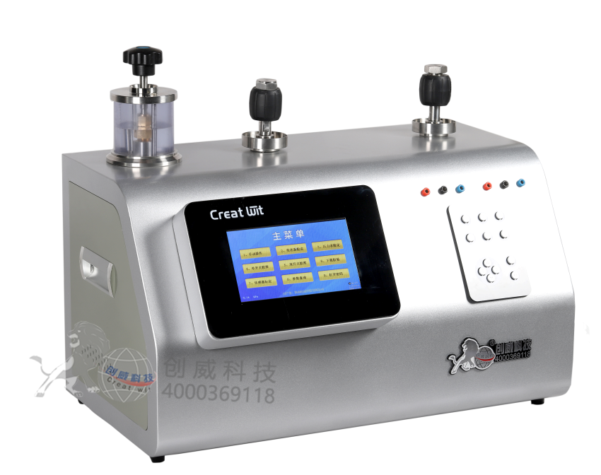 全自動(dòng)多路智能壓力變送器校準(zhǔn)/檢定系統(tǒng)...