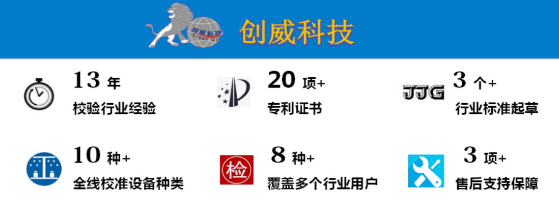 1587868363393547.png 資質圖02.png