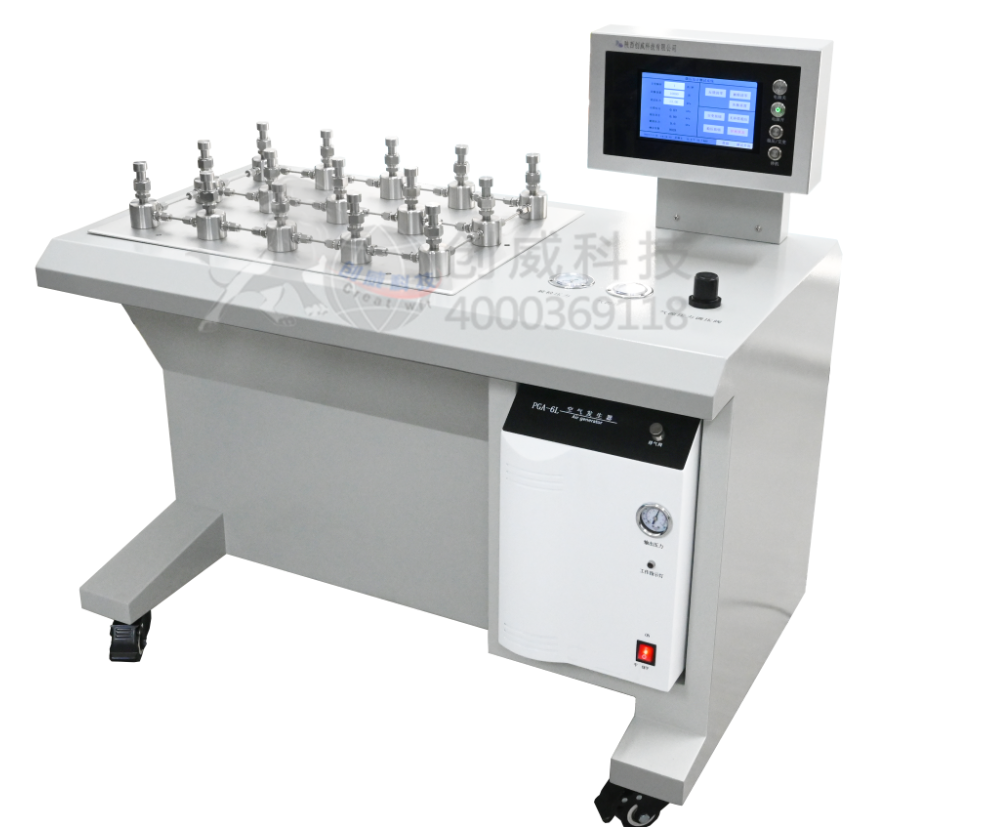 1701824528765579.png 微壓加水印3.png